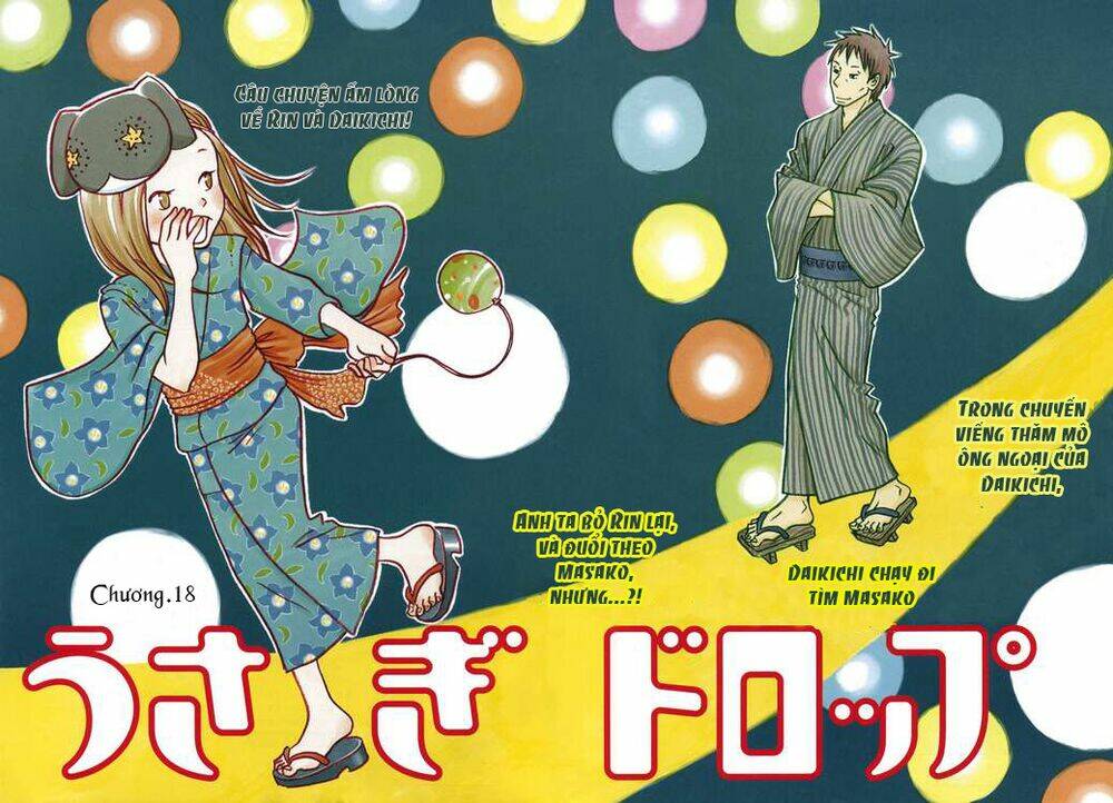 usagi drop chapter 18 6