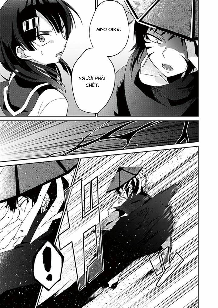 aoki fuchi no hako chapter 5 20