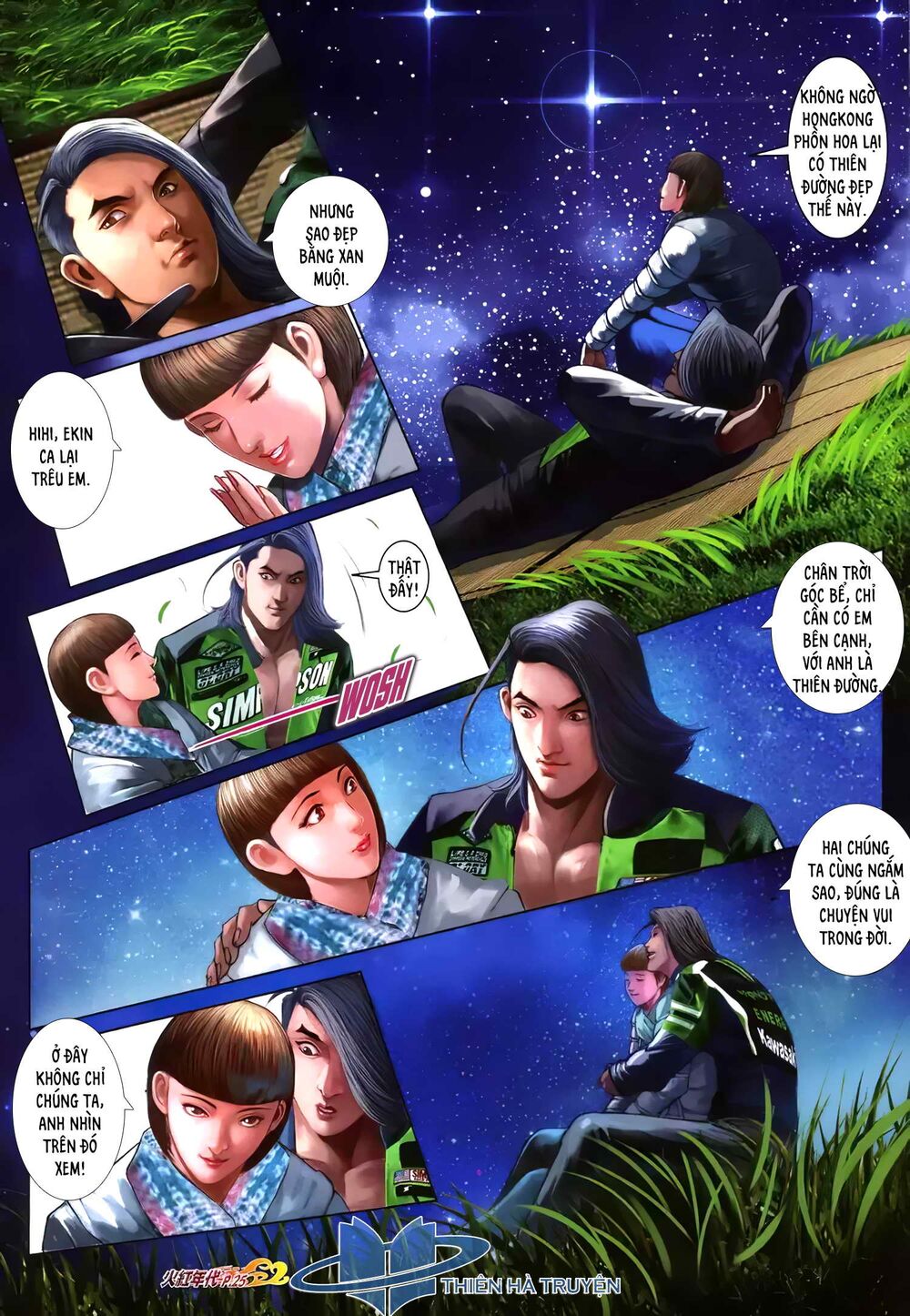 hỏa hồng niên đại hắc cốt đường chapter 1259 10