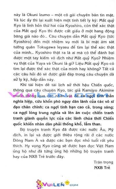 mắt quỷ kyo chapter 63 6