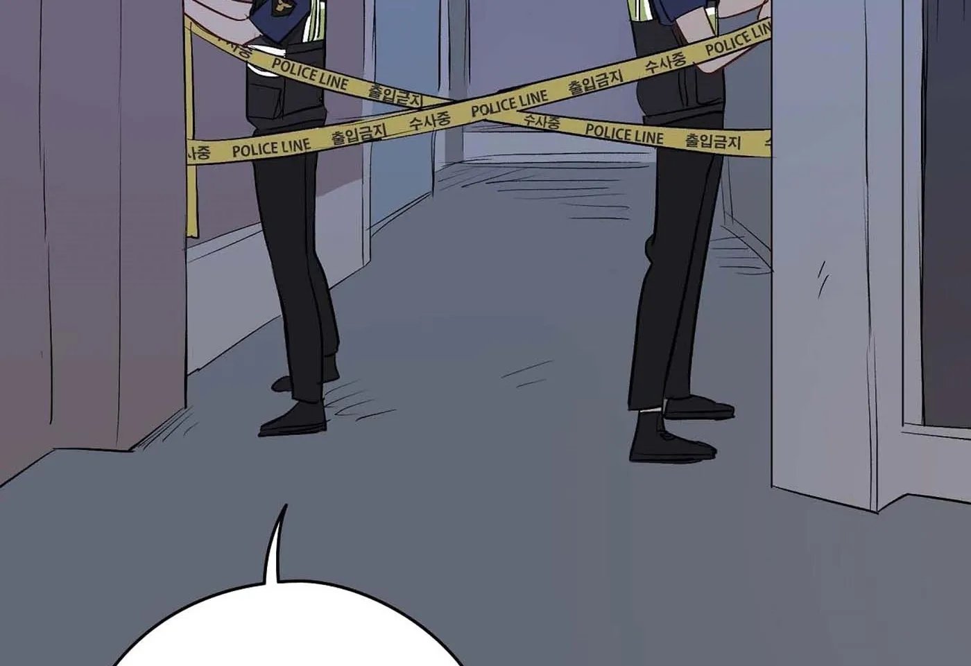 chuyện quái gì với giấc mơ đó vậy chapter 23 68