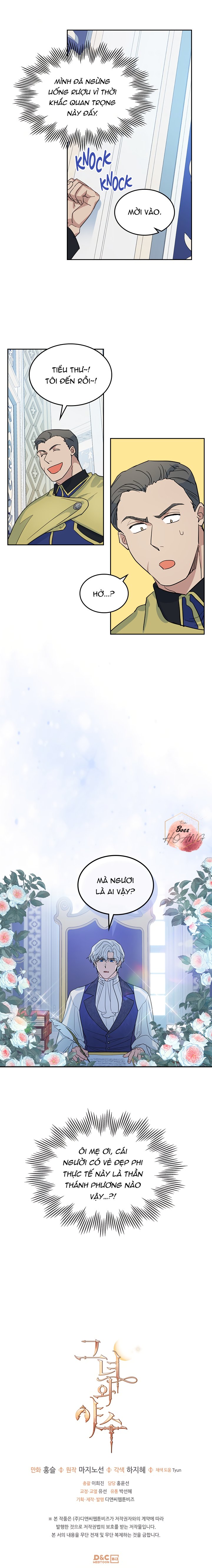 [18+] người đẹp và quái vật chapter 40 12