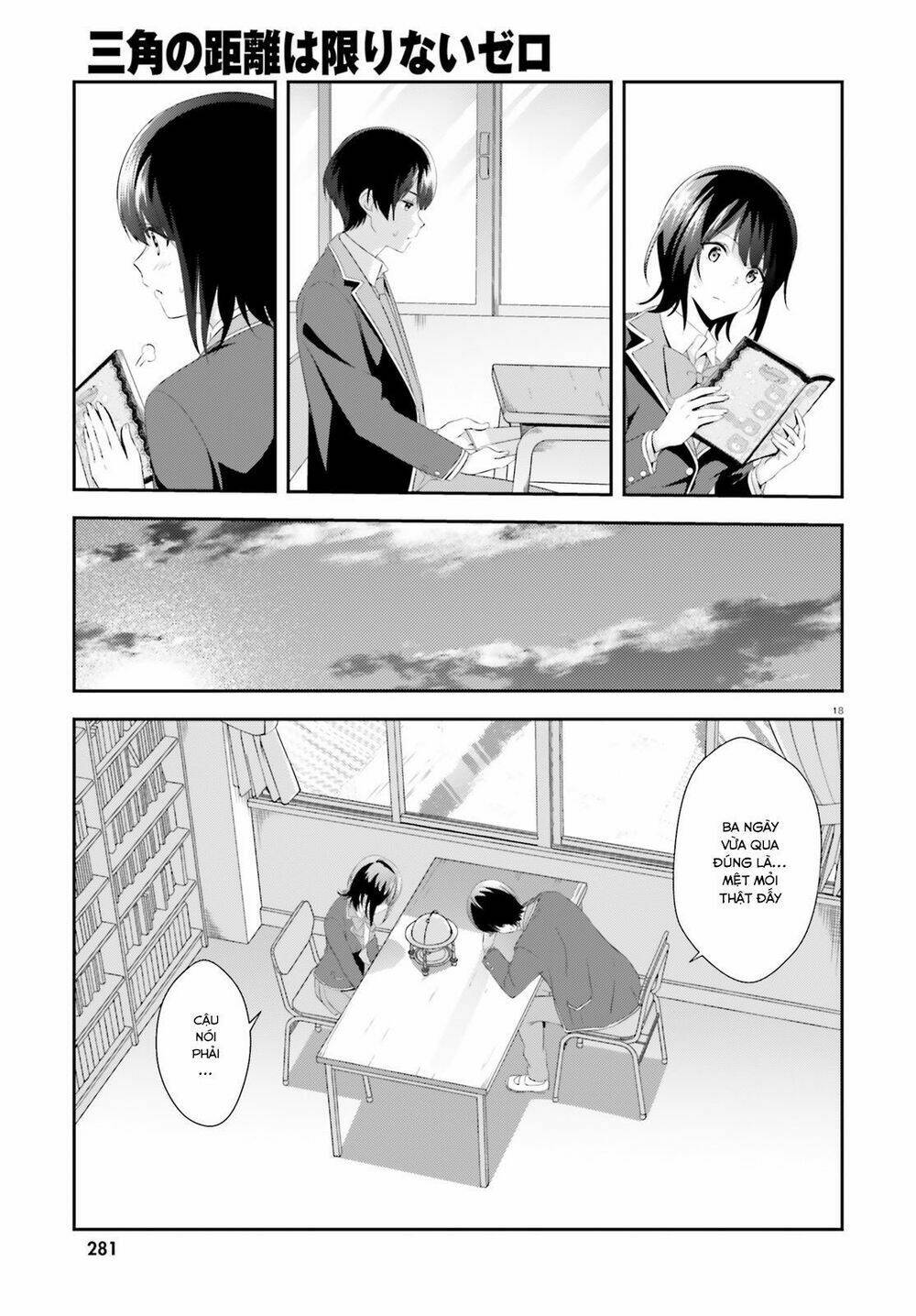 bizarre love triangle chapter 5 19
