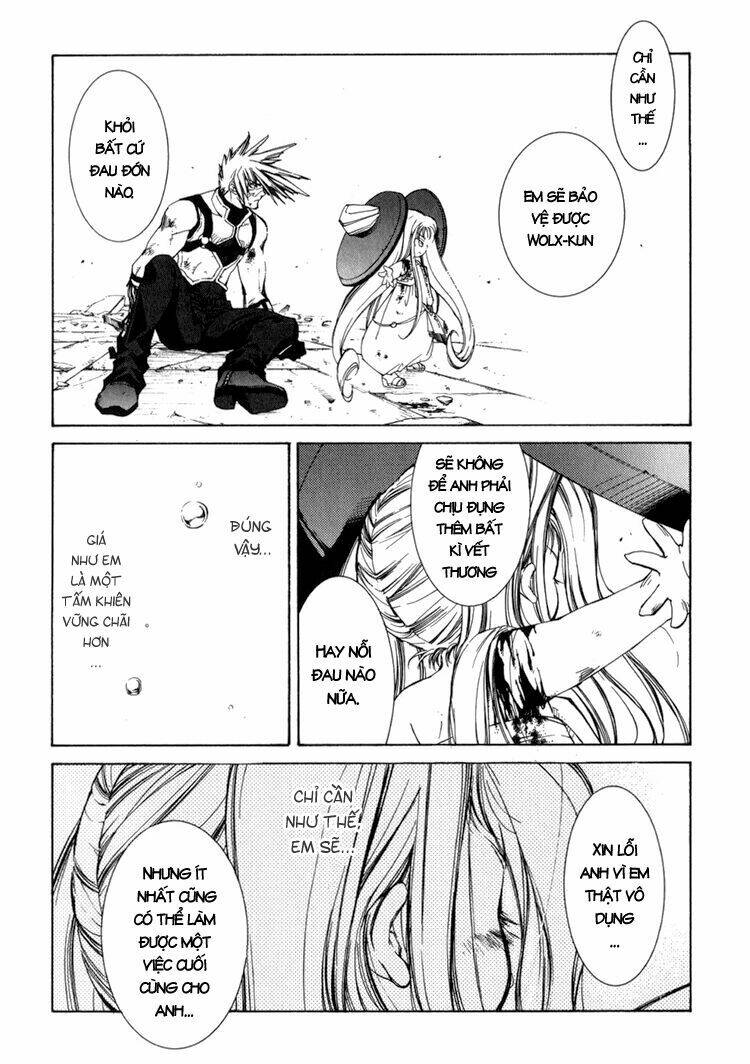 erementar gerad chapter 10 34