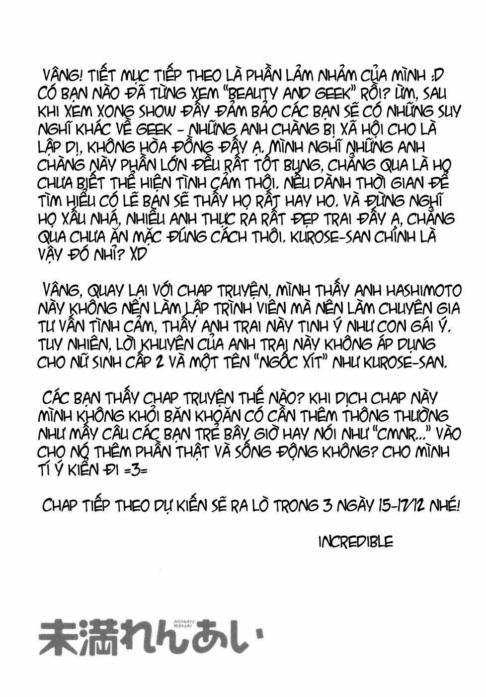 miman renai chapter 8 26