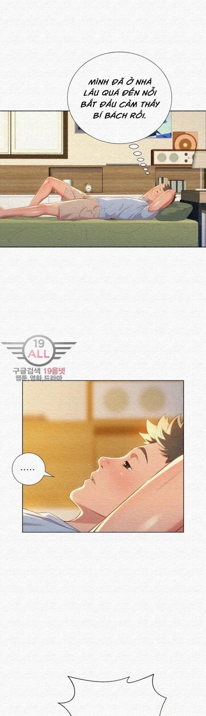 chị gái hàng xóm chapter 31 20