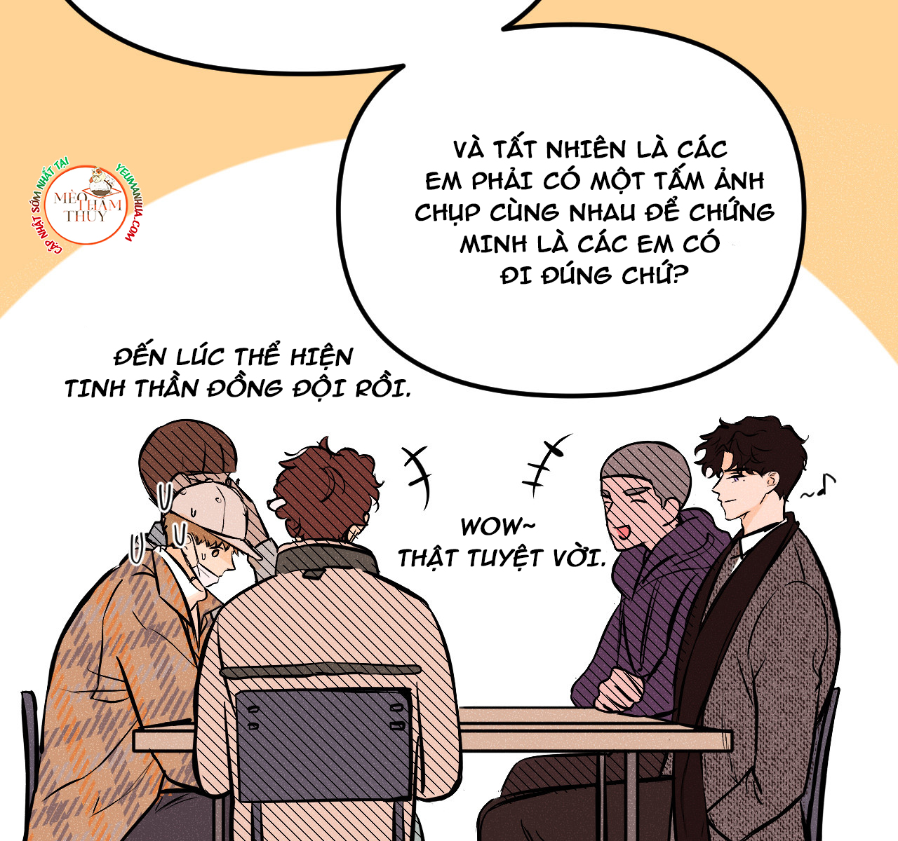 punk dunk funk chapter 17 48