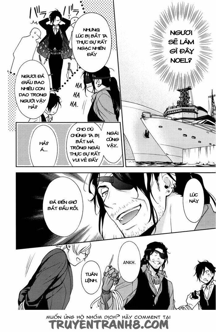 inferno (ruru) chapter 4 12