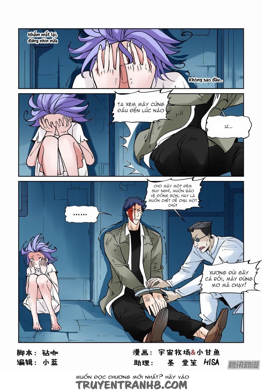 thành phố vô tội chapter 85.3 2