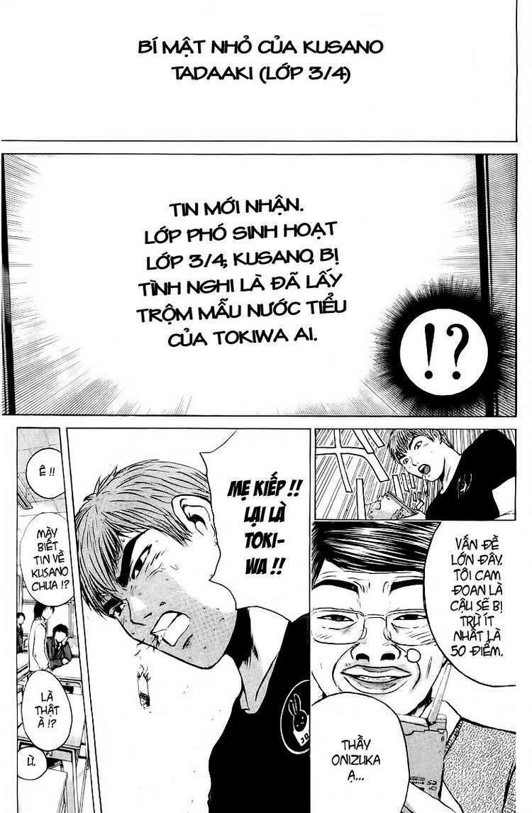 GTO - Great Teacher Onizuka chapter 168 17