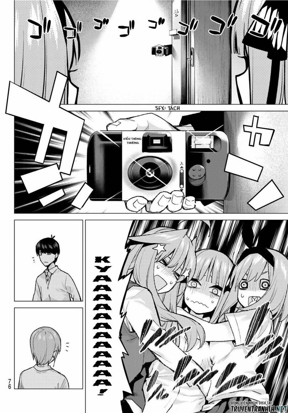 the five wedded brides chapter 81 19