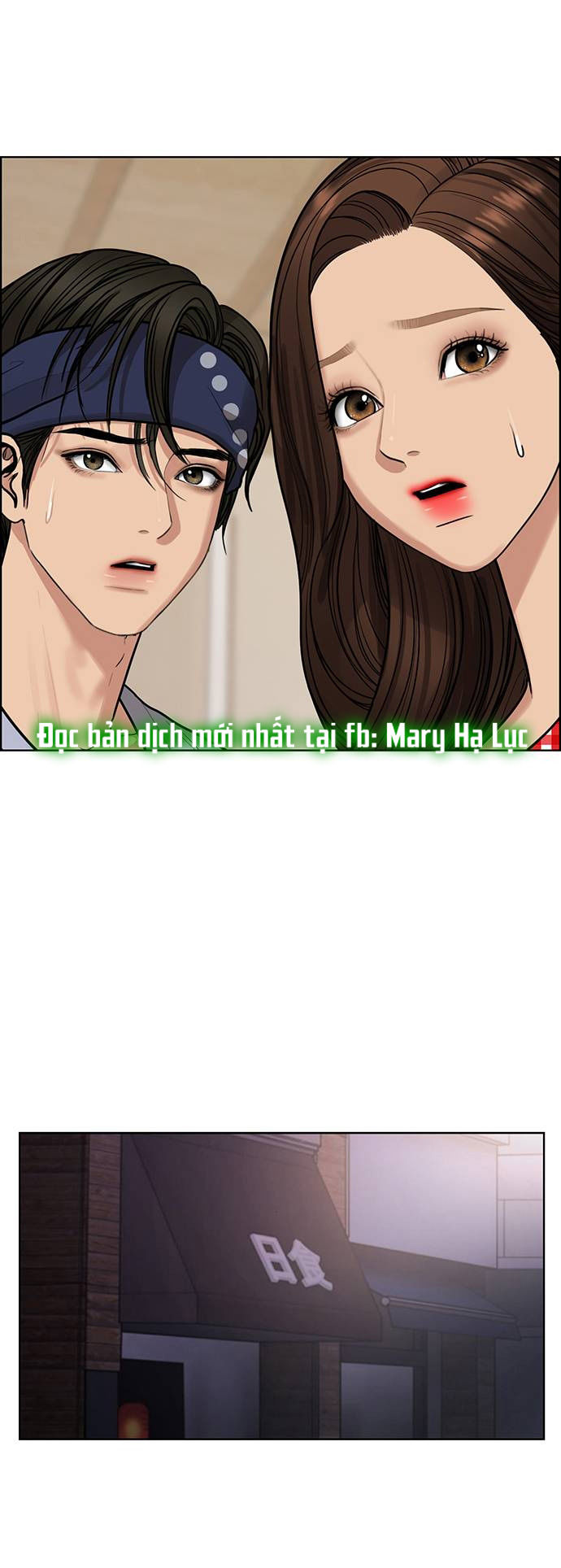 vẻ đẹp đích thực - true beauty chapter 193.1 20