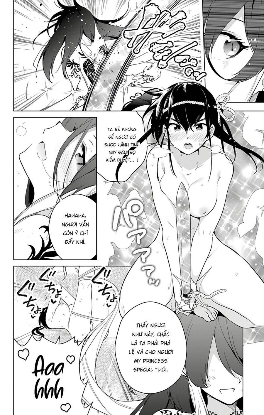 dokyuu hentai hxeros chapter 48 7