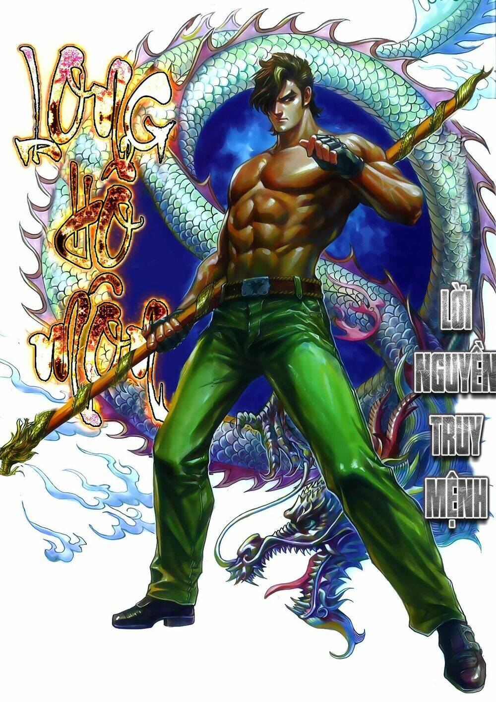 tân tác long hổ môn chapter 788 1