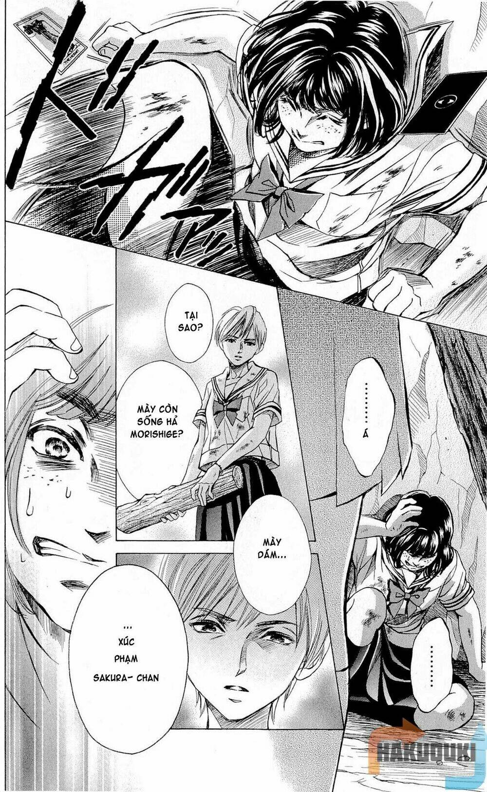 limit chapter 2.1 13