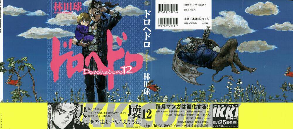 thế giới ma thuật và kẻ mất trí chapter 68 2