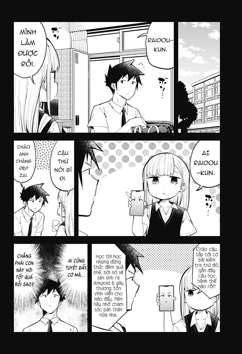 aharen-san wa hakarenai chapter 157 7
