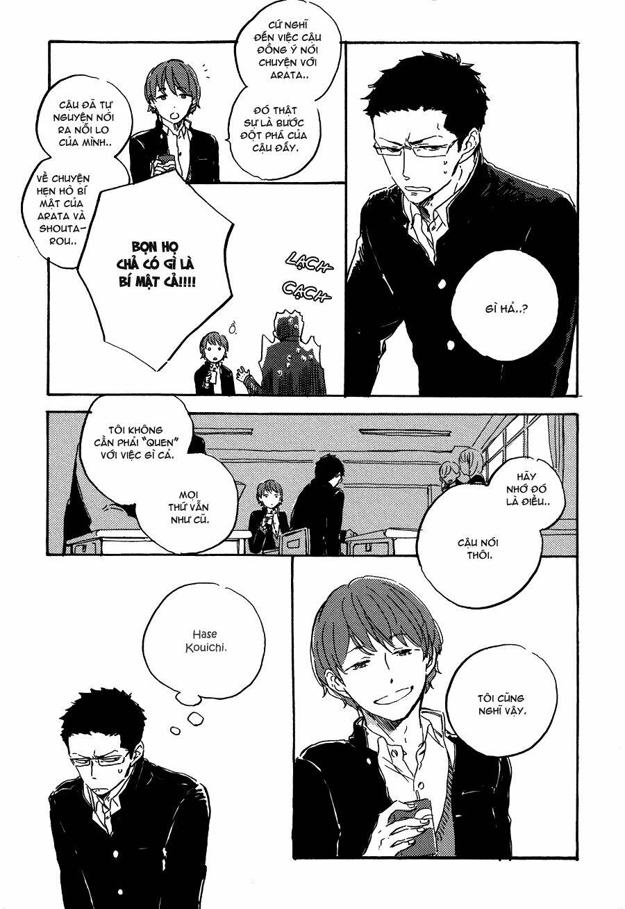 kurayami ni strobe chapter 7 5