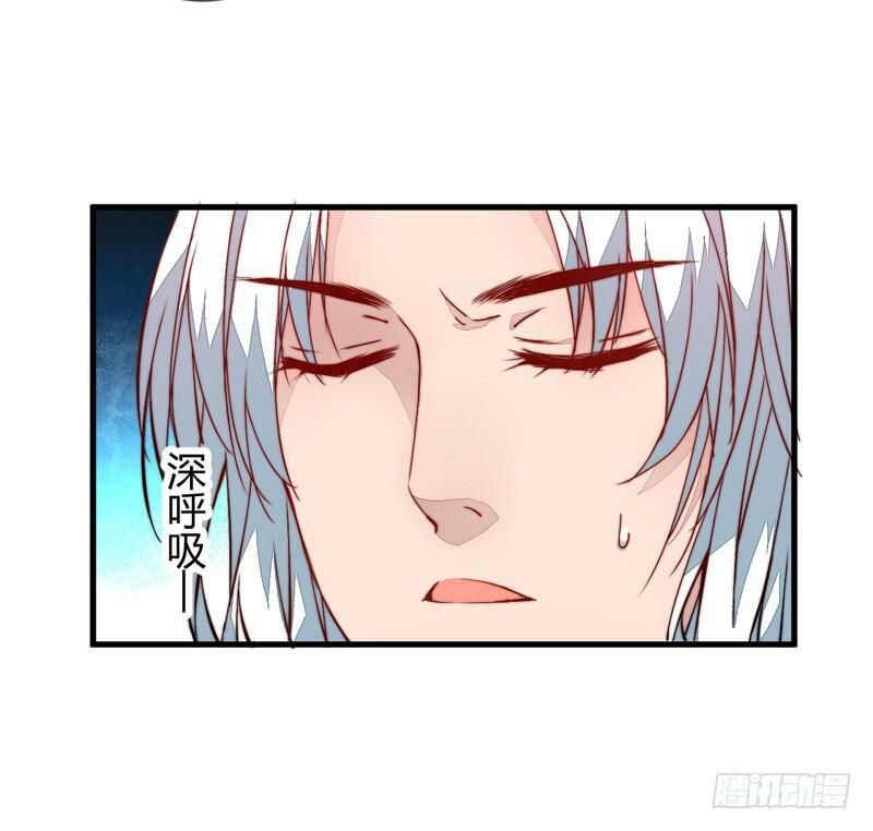 xuyên qua cứu mỹ nam ở thế giới phong thần chapter 40 3