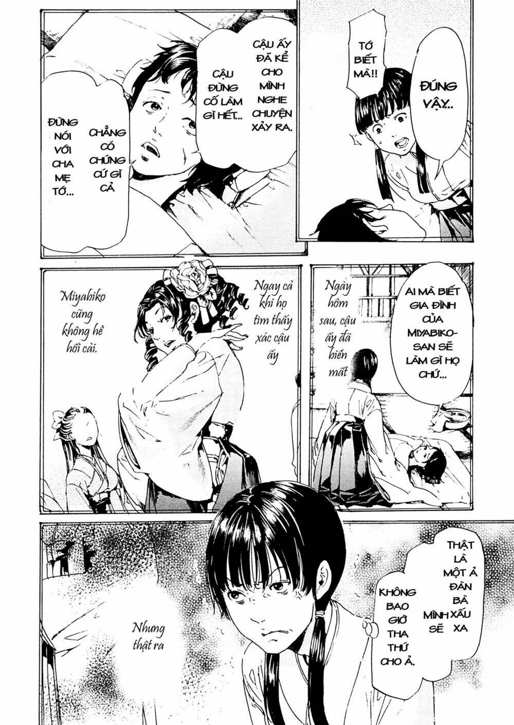 adekan chapter 42 33