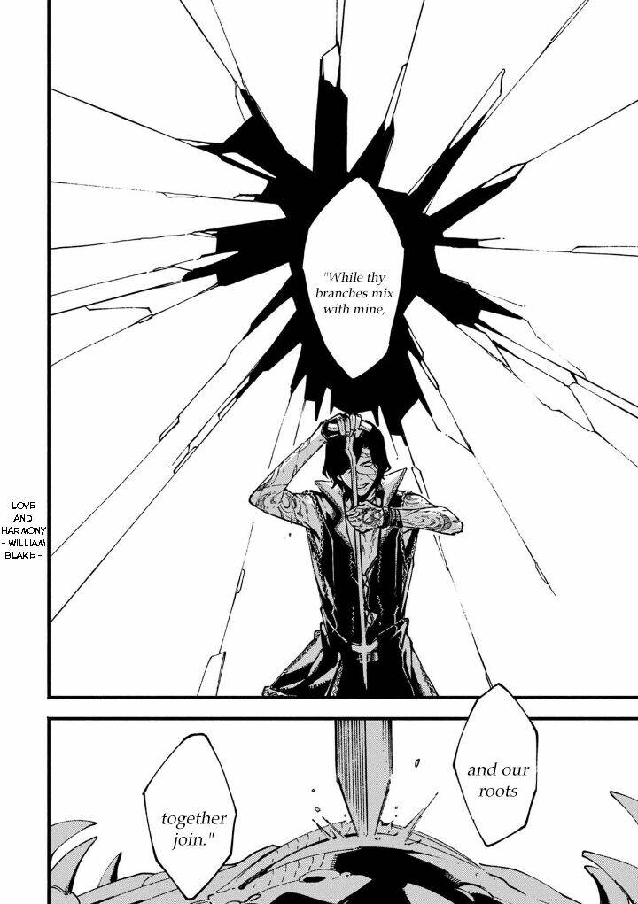 devil may cry 5 -visions of v- chapter 35.2 12