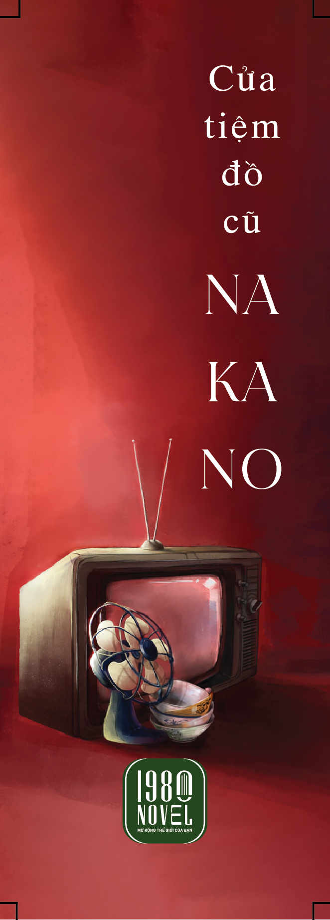 Cửa Tiệm Đồ Cũ Nakano
