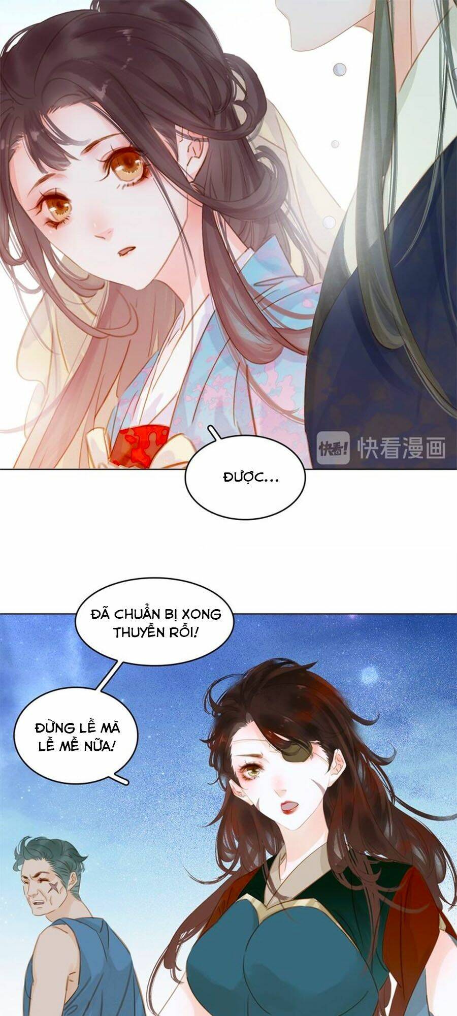 tiểu sư phụ, tóc giả của ngài rơi rồi! chapter 26 20