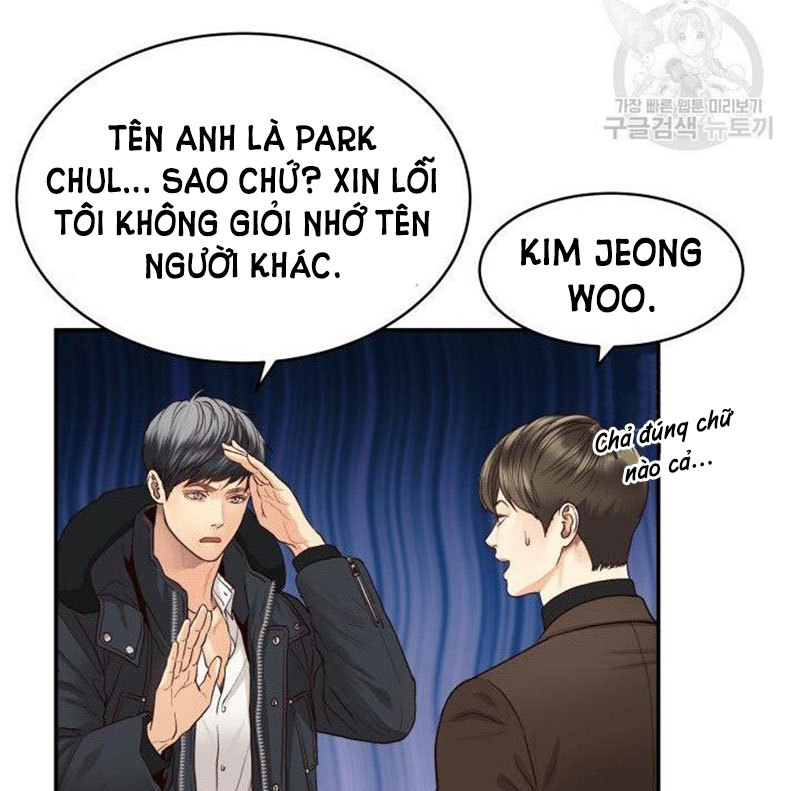 [16+] ánh sao ban mai chapter 10 28