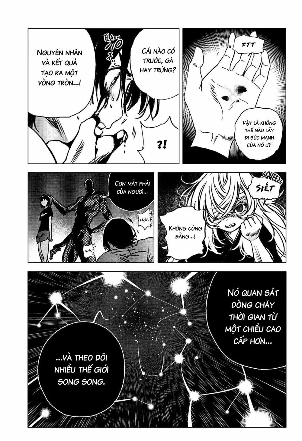 summer time render chapter 62 10