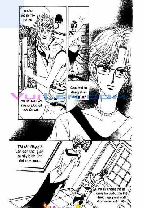 personalized princess chapter 5 106