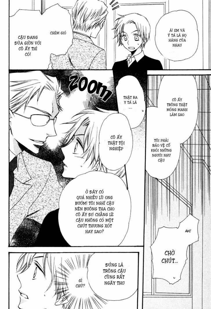 goshujinsama ni kiwotsukete chapter 4 9