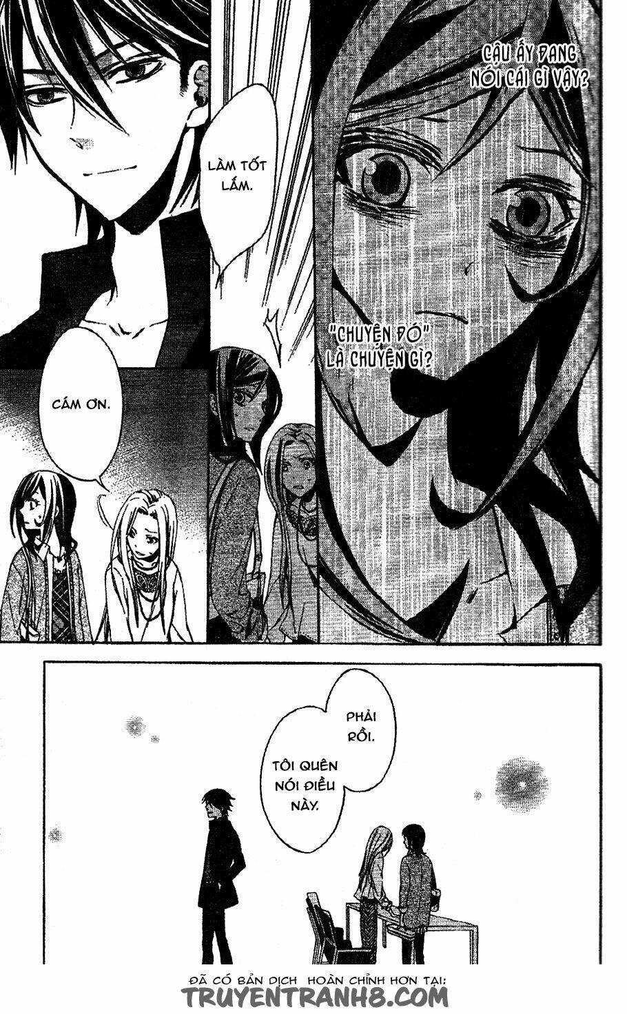 the conductor chapter 2.2 21