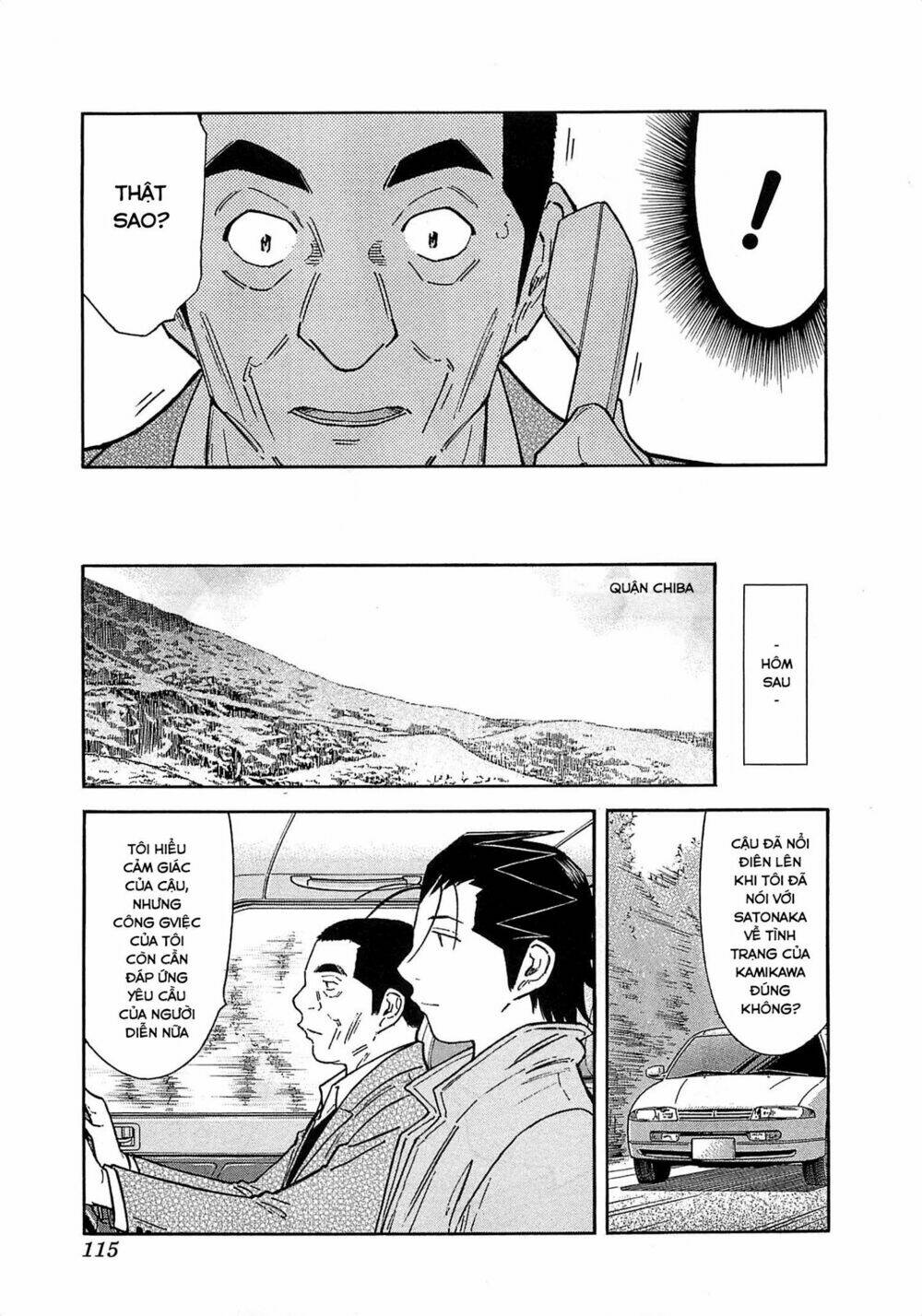 bartender chapter 163 16