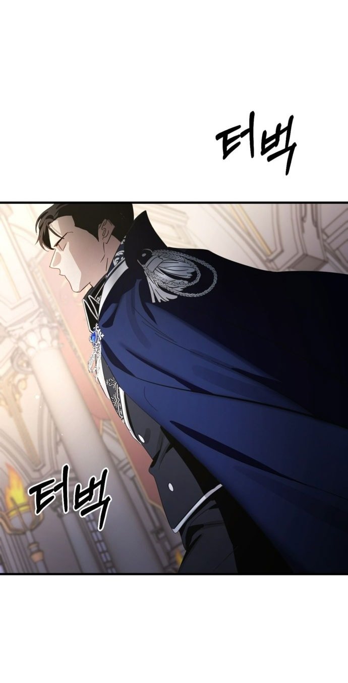 phía sau nụ cười của nàng công chúa sống sót chapter 1.2 14