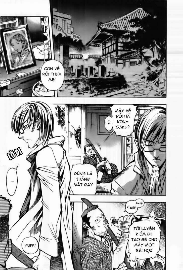 goumaden shutendouji chapter 5 4