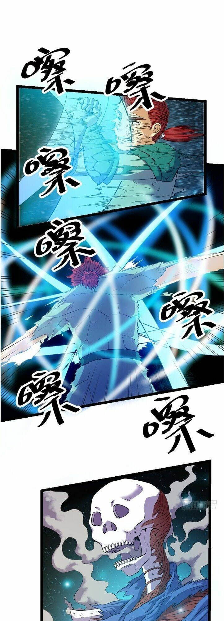 phong quỷ truyền thuyết chapter 115 4