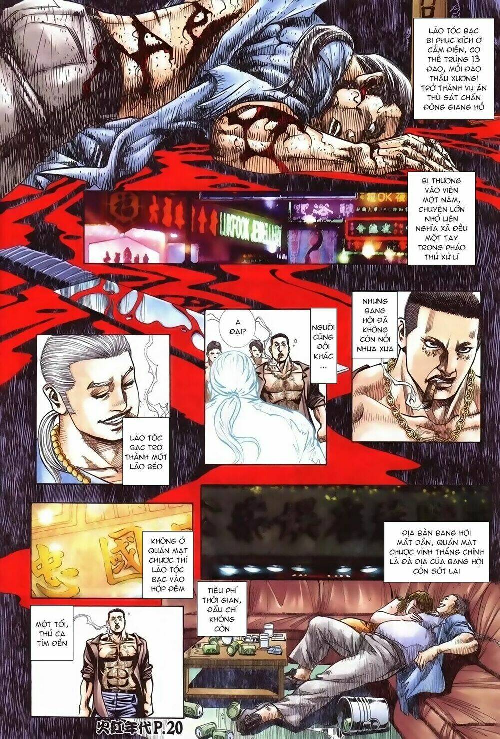 hỏa hồng niên đại hắc cốt đường chapter 77 17