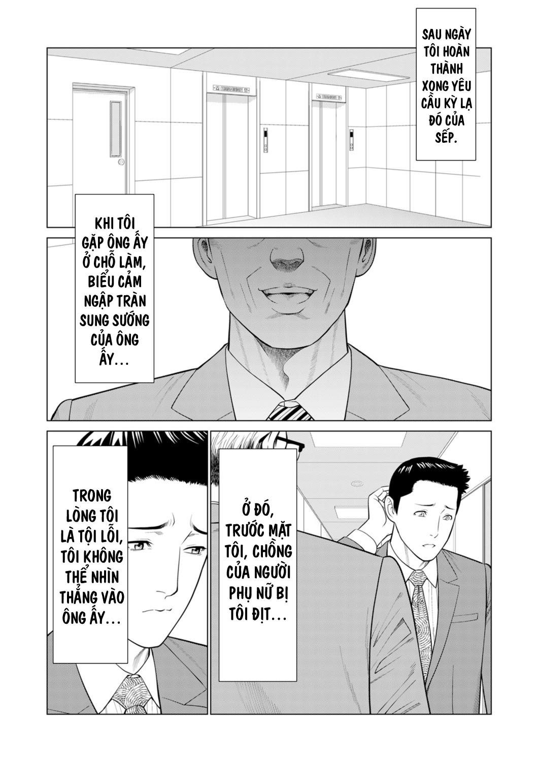 lời mời gọi với vợ sếp chapter 1 14