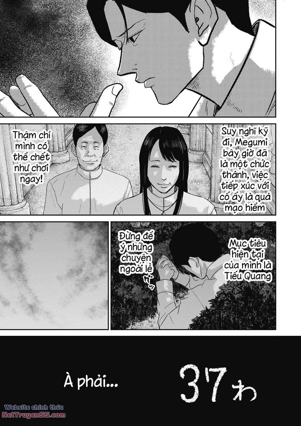 smiley - cười lên m chapter 37 6