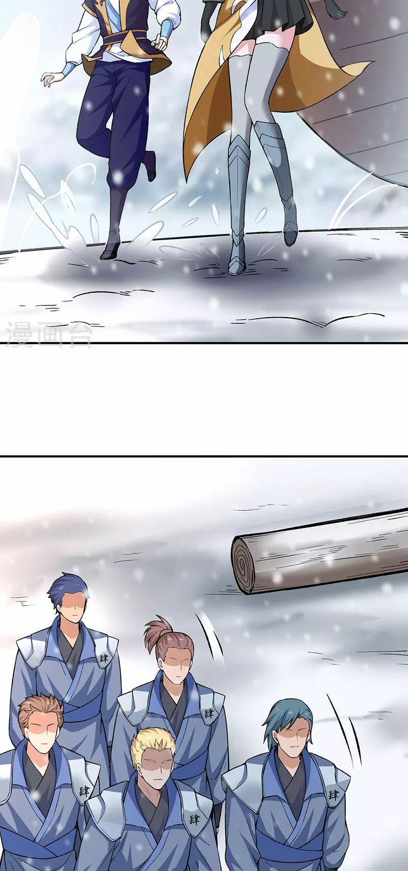 võ đạo độc tôn chapter 345 14