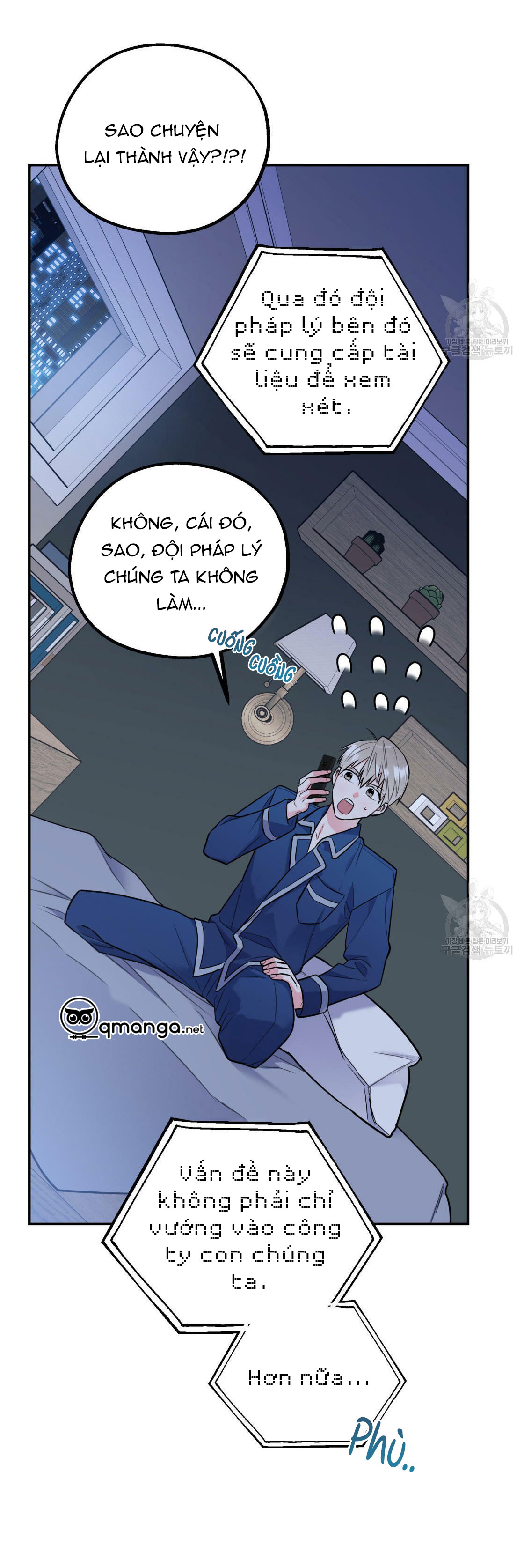 tôi với cậu không thể như thế này chapter 16 39