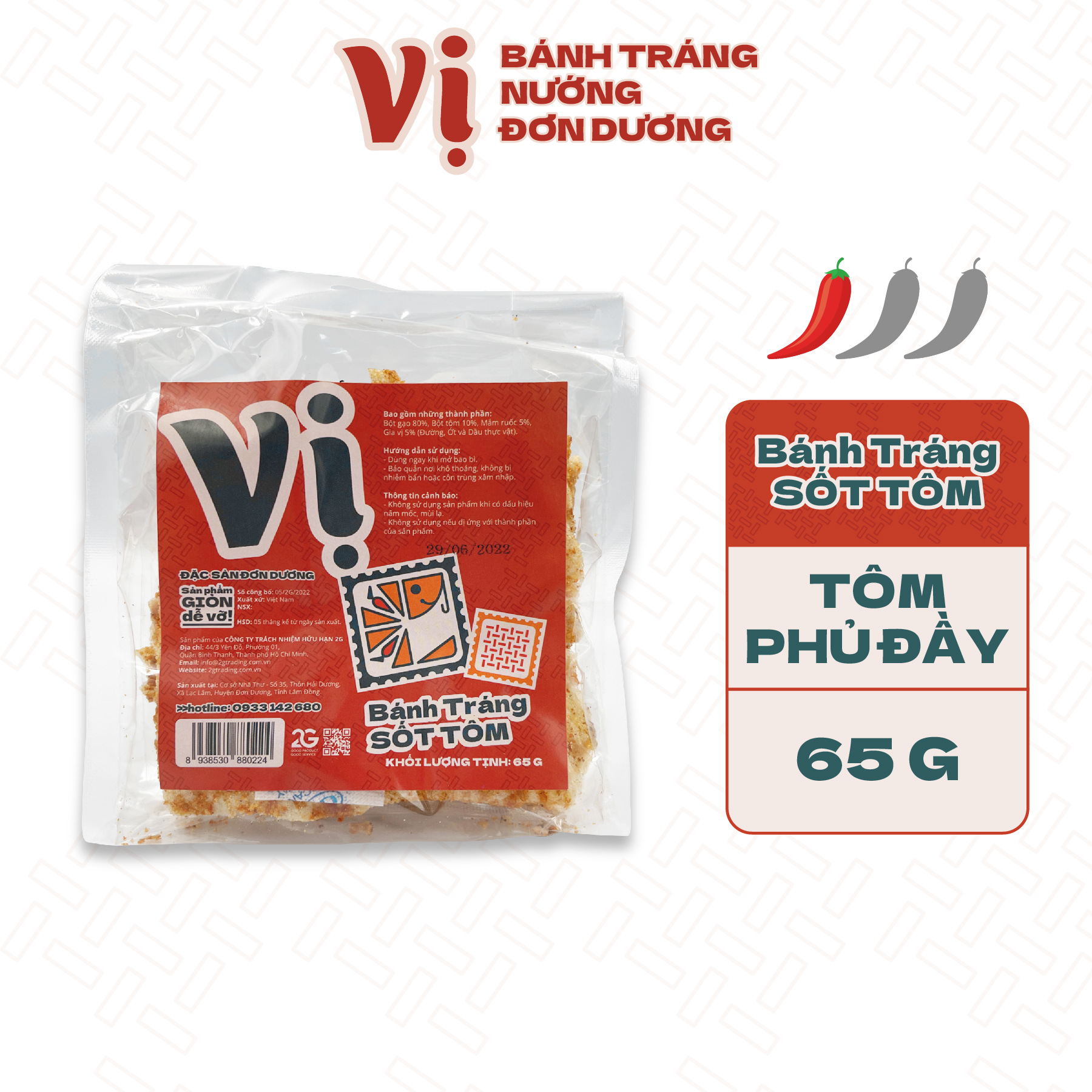 Bánh Tráng Sốt Tôm Vị - Túi Mini 65g