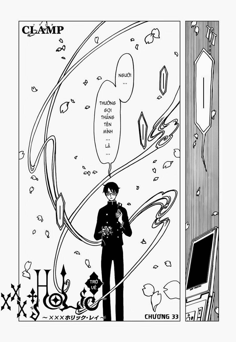 xxxholic rei chapter 33 2