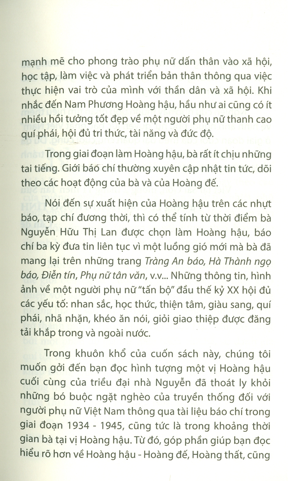 Nam Phương Hoàng Hậu: Vị Quốc Mẫu Tân Thời Qua Tư Liệu Báo Chí (1934 - 1945)