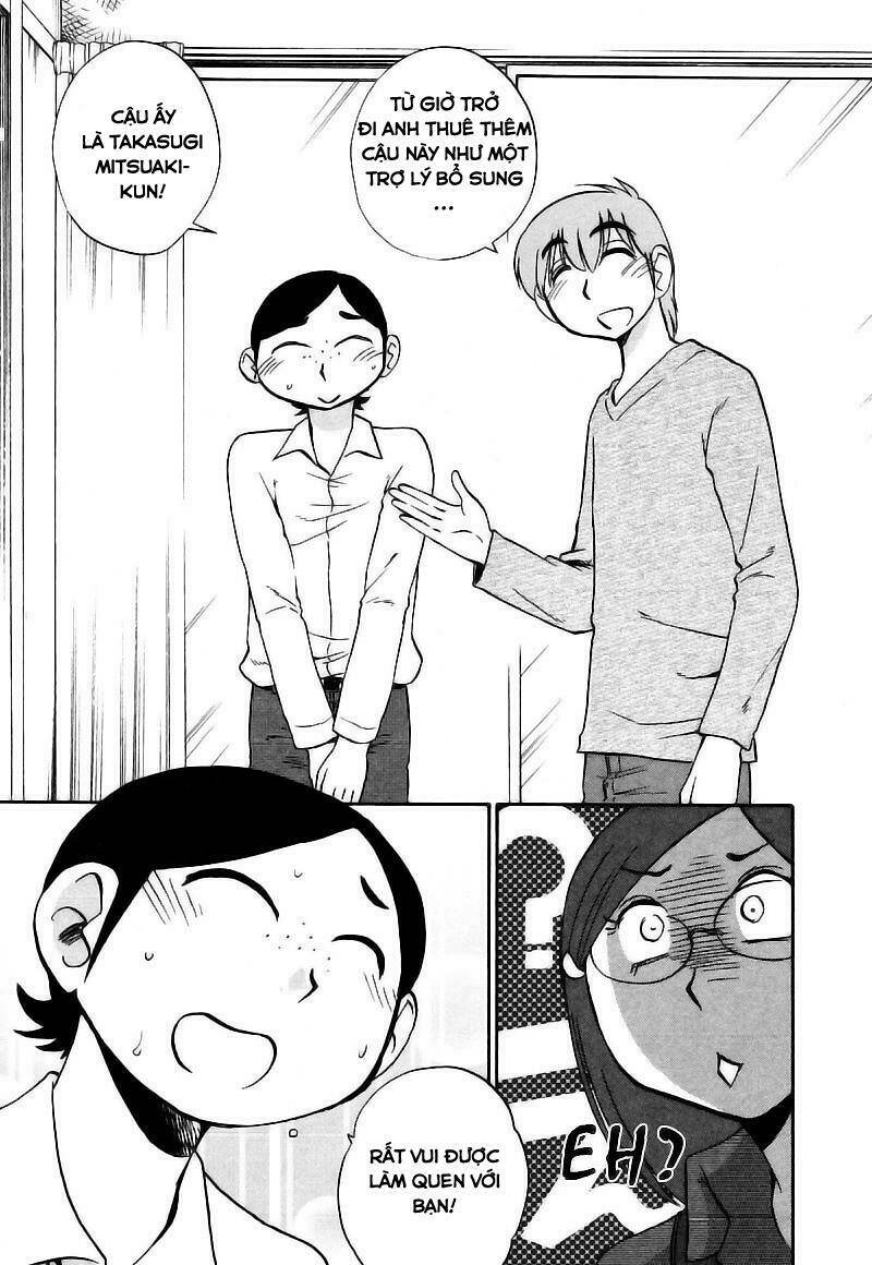 rakujitsu no pathos chapter 32 15