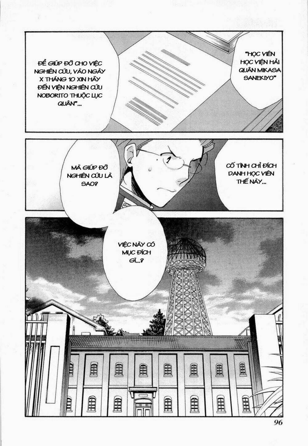 soukai kessen chapter 36 23