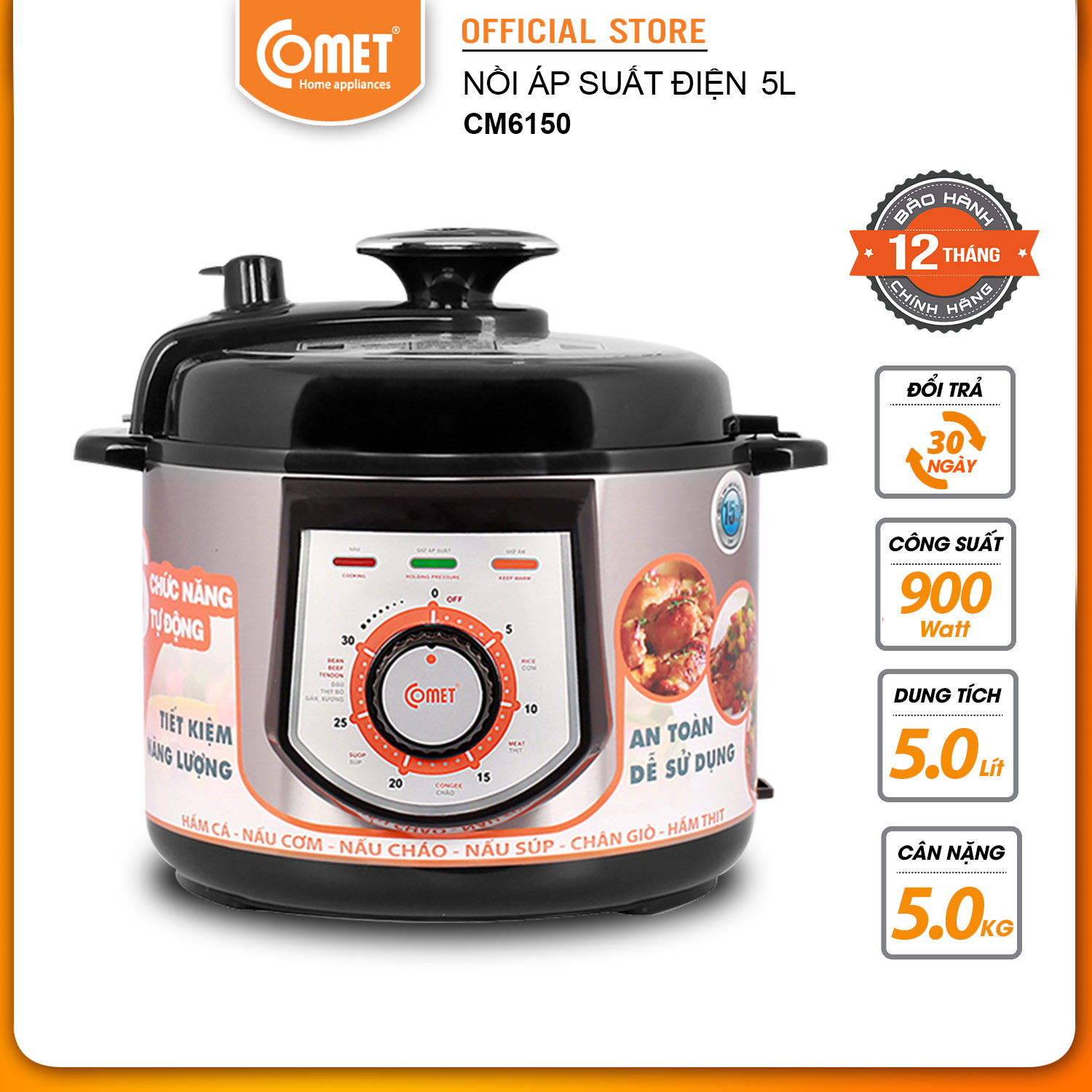 Nồi Áp Suất Comet CM6150 (5 Lít) - Hàng Chính Hãng