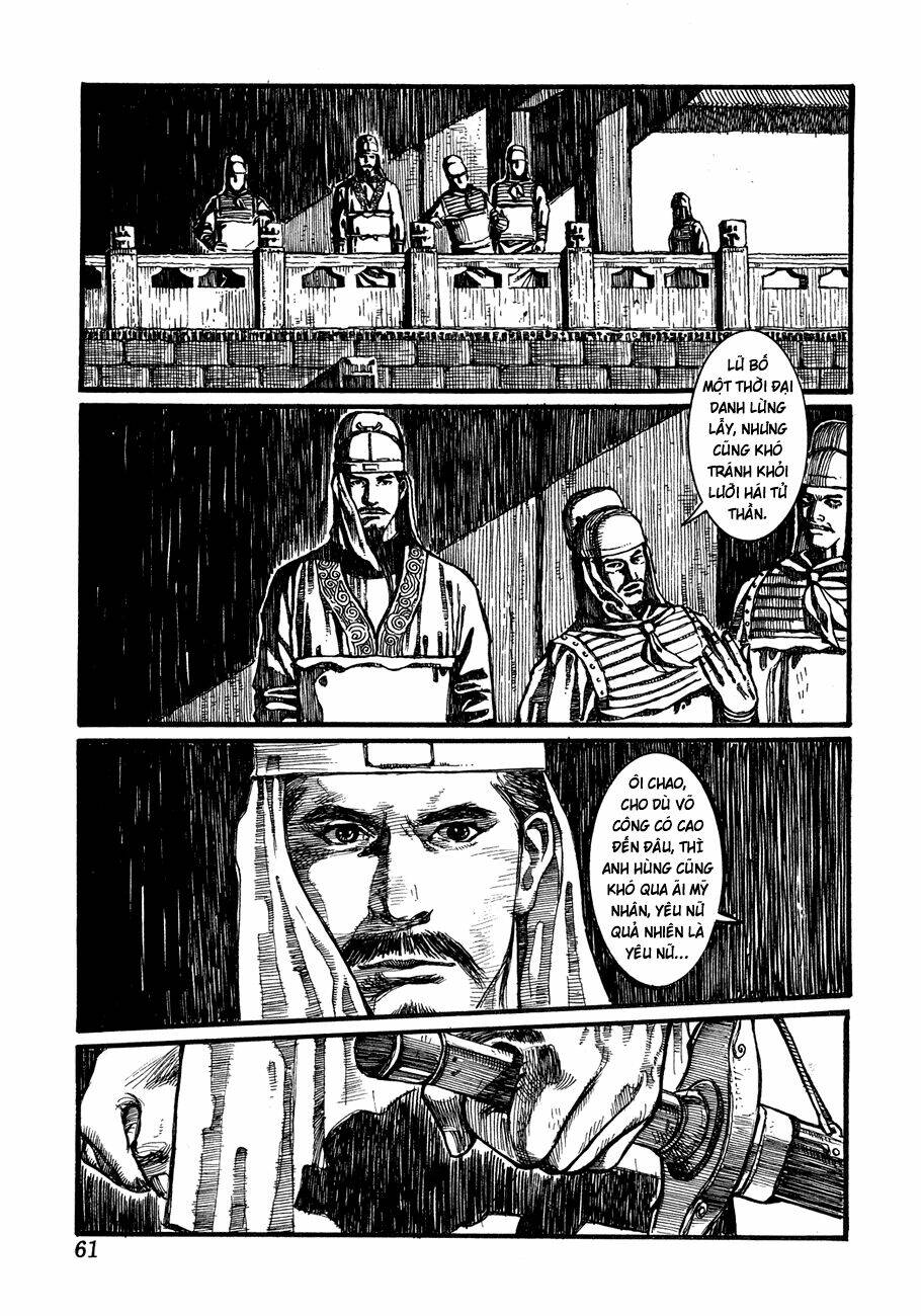 bất thị nhân chapter 2 24