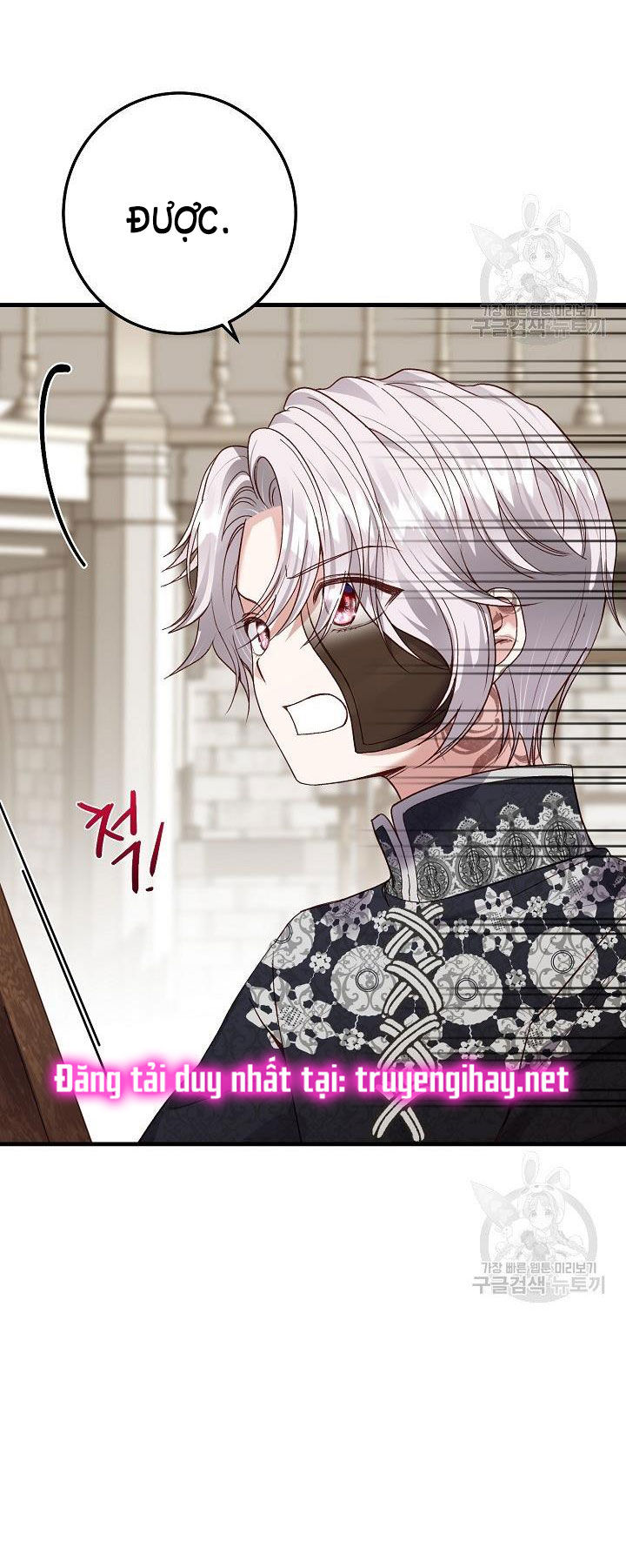 trở thành vợ thái tử quái vật chapter 55.1 13