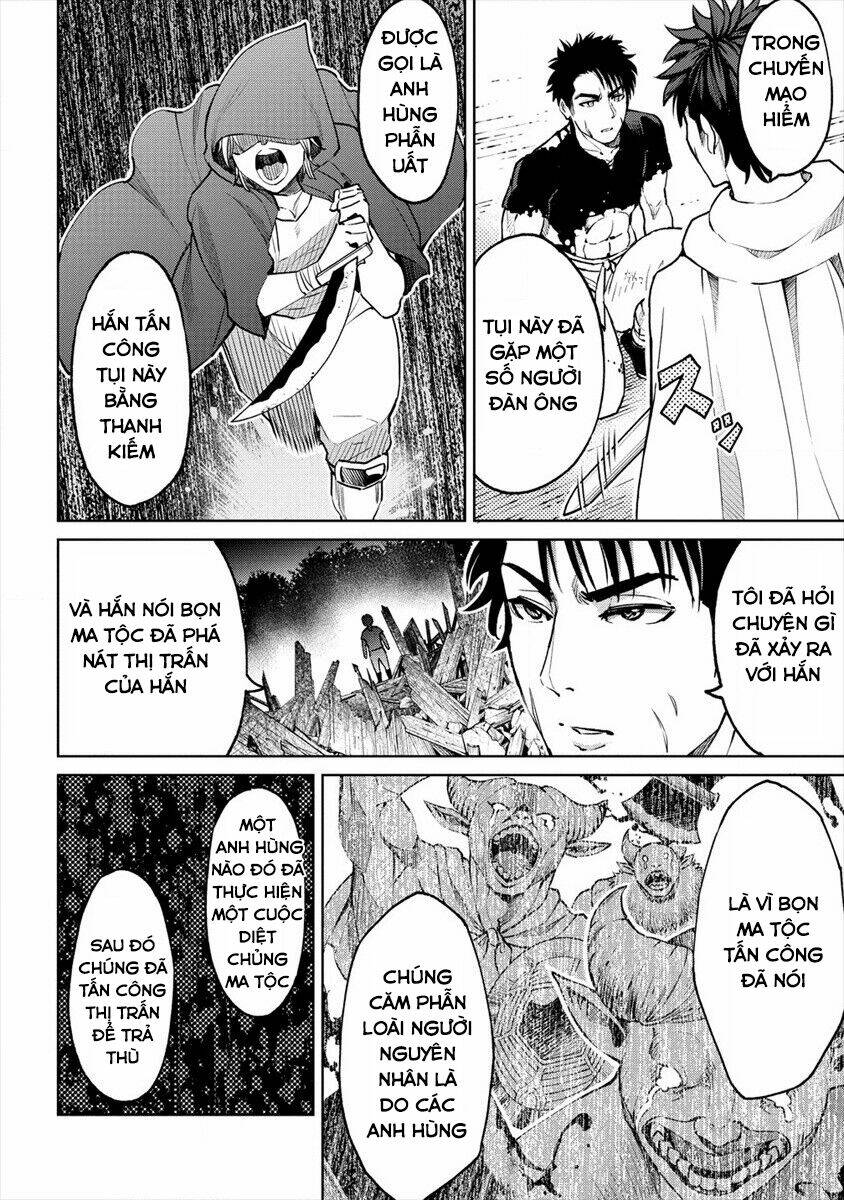 sekai ni hitotsu dake no r chapter 11 13